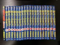 2026年最新】major 全巻の人気アイテム - メルカリ