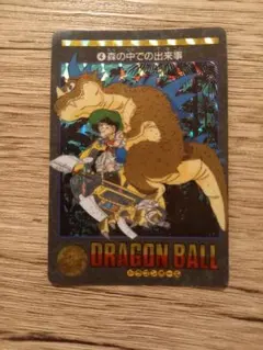 2026年最新】ビジュアルアドベンチャー ドラゴンボール カードダスの