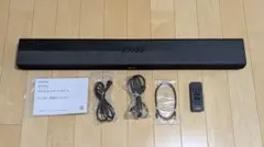 2026年最新】dht-s517の人気アイテム - メルカリ