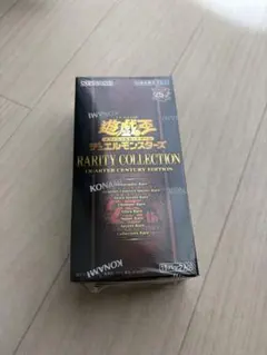 2026年最新】レアコレ 25th シュリンク付きの人気アイテム - メルカリ