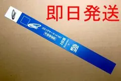 2026年最新】午前参加証リストバンドの人気アイテム - メルカリ