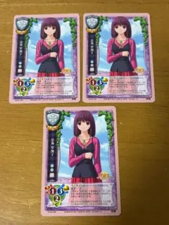 2026年最新】Lyceeプロモカードの人気アイテム - メルカリ