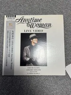 2026年最新】矢沢永吉 レーザーディスクの人気アイテム - メルカリ