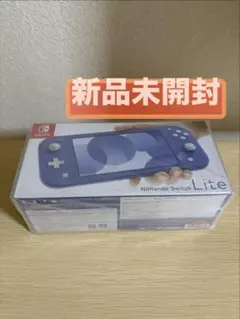 2026年最新】nintendo switch lite 未開封の人気アイテム - メルカリ