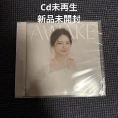 2026年最新】niziu cd 未開封の人気アイテム - メルカリ