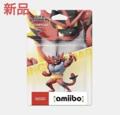 2026年最新】amiibo ガオガエンの人気アイテム - メルカリ