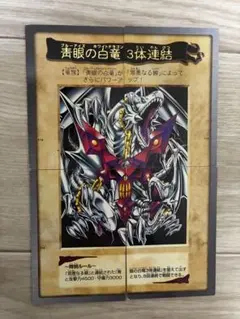 m60191373373_1.jpg?1768661009