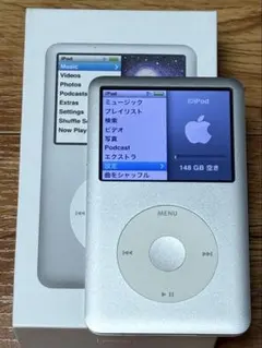 2026年最新】iPod classicの人気アイテム - メルカリ