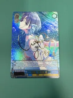 2026年最新】浅倉透 sspの人気アイテム - メルカリ