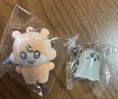 2026年最新】ハンビン ぬいぐるみの人気アイテム - メルカリ