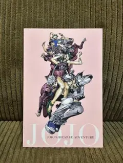 2026年最新】ジョジョ展2012の人気アイテム - メルカリ
