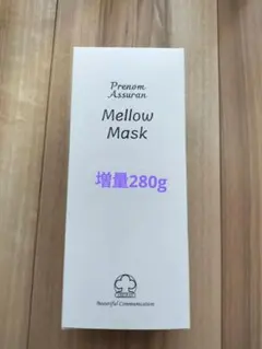 2026年最新】アシュラン マロー マスクの人気アイテム - メルカリ