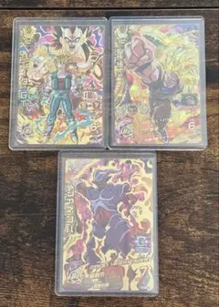 2026年最新】ドラゴンボールヒーローズ 旧弾 まとめの人気アイテム