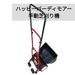 2026年最新】GSB-2000Hの人気アイテム - メルカリ