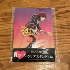 2026年最新】hideの人気アイテム - メルカリ