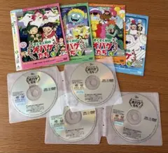2026年最新】ぞくぞく村 dvdの人気アイテム - メルカリ