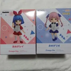 2026年最新】おめがシスターズ ねんどろいどの人気アイテム - メルカリ