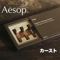 2026年最新】Asopの人気アイテム - メルカリ