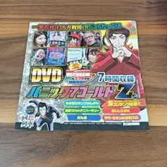 2026年最新】パチスロパニック7の人気アイテム - メルカリ