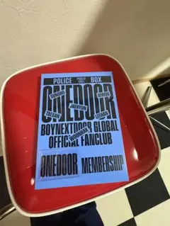 2026年最新】メンバーシップキット boynextdoorの人気アイテム - メルカリ