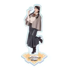 2026年最新】久保田未夢 アクスタの人気アイテム - メルカリ