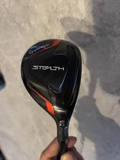 2026年最新】ステルス ユーティリティ 4の人気アイテム - メルカリ