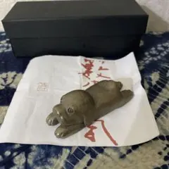 2026年最新】薮内佐斗司の人気アイテム - メルカリ