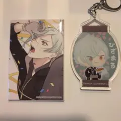 2026年最新】膝丸 わんぱくの人気アイテム - メルカリ