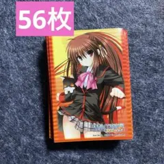 2026年最新】棗鈴の人気アイテム - メルカリ