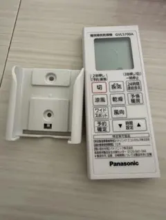 2026年最新】gvl5700の人気アイテム - メルカリ