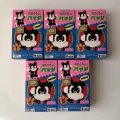 2026年最新】のらくろくんの人気アイテム - メルカリ