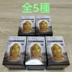 2026年最新】Death stranding bbの人気アイテム - メルカリ