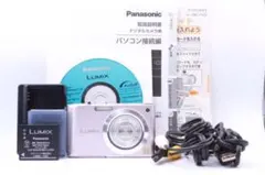 2026年最新】LUMIX DMC-FX55の人気アイテム - メルカリ