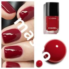 2026年最新】シャネルヴェルニネイルエナメルの人気アイテム - メルカリ