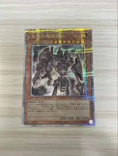 2026年最新】巨人 クオカードの人気アイテム - メルカリ