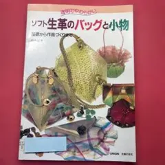 2026年最新】川合京子の人気アイテム - メルカリ