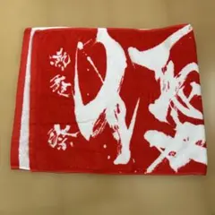 2026年最新】優里ダイナミックロゴタオルの人気アイテム - メルカリ