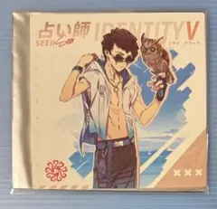 2026年最新】第五人格 コミケの人気アイテム - メルカリ