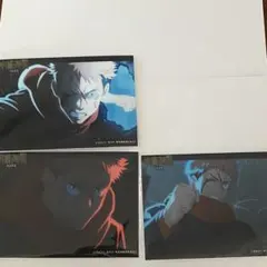 2026年最新】呪術廻戦ネットプリントの人気アイテム - メルカリ