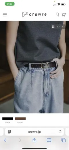 2026年最新】crewre ボタンスタッズレザーベルトの人気アイテム - メルカリ