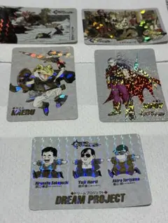 2026年最新】クロノトリガー カード ドリームの人気アイテム - メルカリ