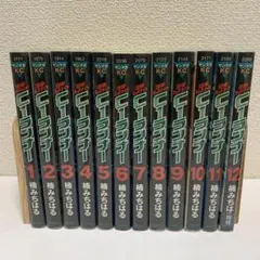 2026年最新】湾岸ミッドナイト c1ランナーの人気アイテム - メルカリ