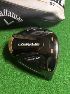 2026年最新】ローグst max lsの人気アイテム - メルカリ