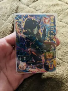 2026年最新】ugm6-060の人気アイテム - メルカリ