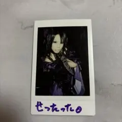 2026年最新】黒崎眞弥チェキの人気アイテム - メルカリ