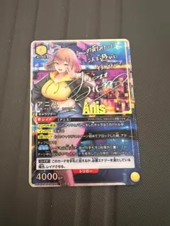 2026年最新】nikke ユニオンアリーナ サインの人気アイテム - メルカリ