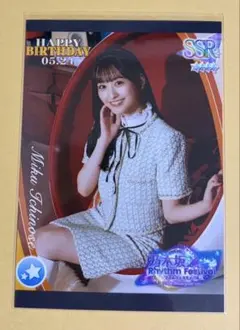 2026年最新】乃木フェス チェキの人気アイテム - メルカリ