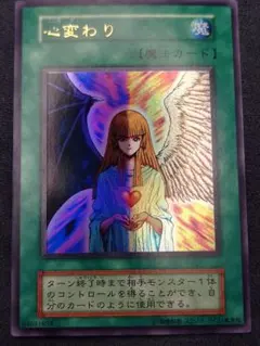 2026年最新】心変わり パラレル スタジオダイスの人気アイテム - メルカリ