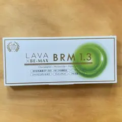 2026年最新】be-max 2026の人気アイテム - メルカリ