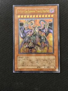 2026年最新】ユベル レリーフの人気アイテム - メルカリ